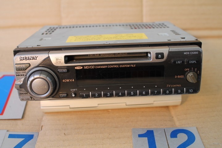 Sony MDX-C5200 Car MiniDisc MD Player FM AM Receiver AS-IS From Japan