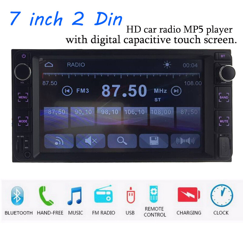 7″2Din Touch Screen Car MP5 Player Radio USB/FM/AUX FOR TOYOTA COROLLA 2004-2014