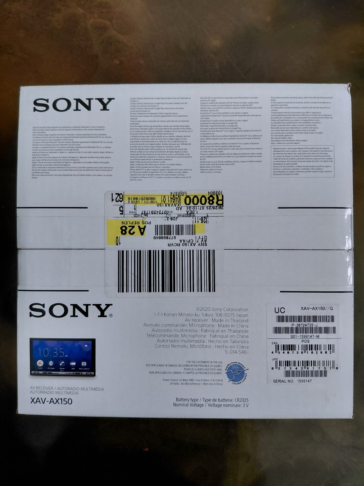 Sony XAV-AX150 6.95” Digital Media Receiver