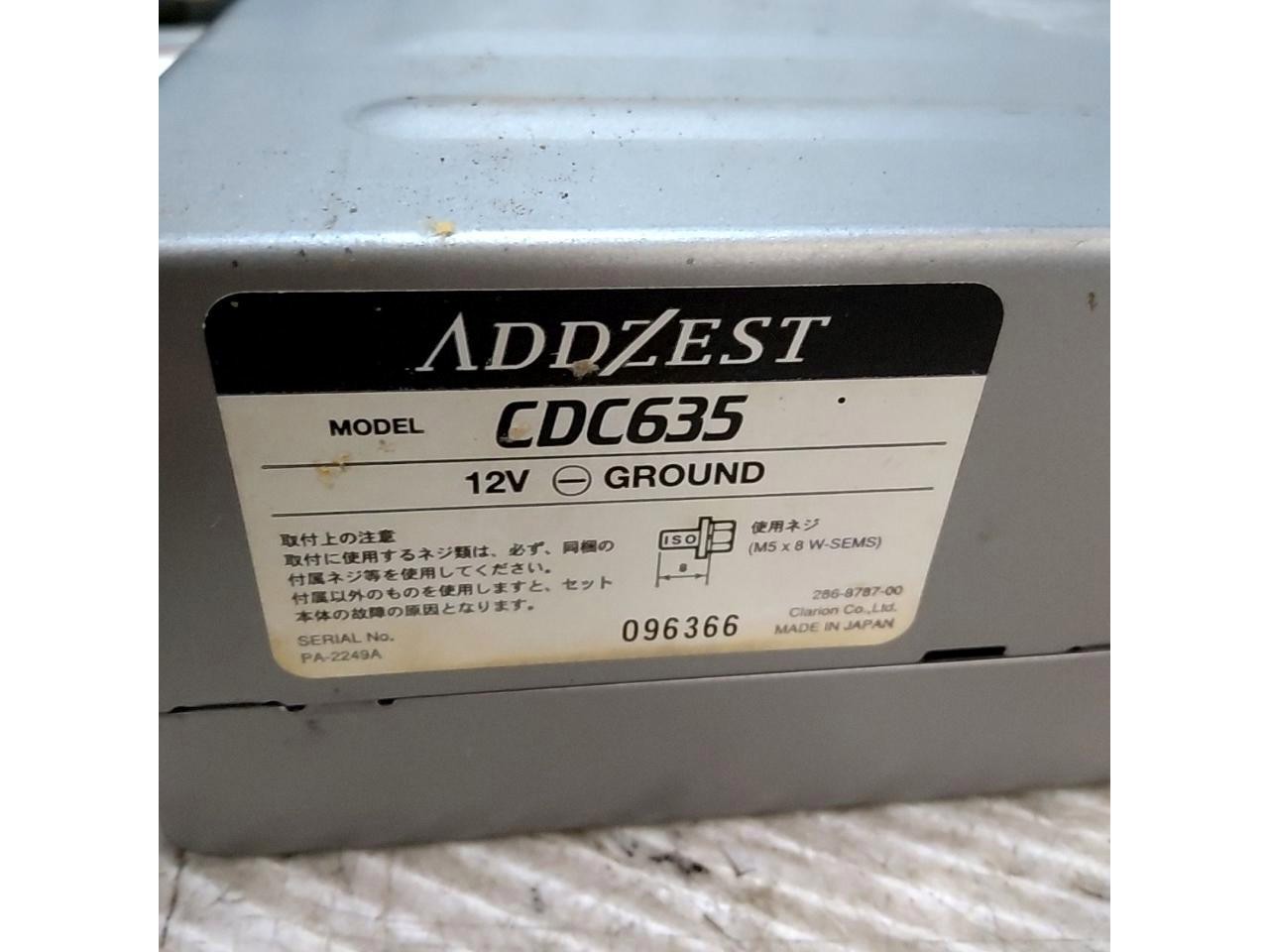 ADDZEST CDC635 Car Stereo Not CD JDM Japan Old School For Parts Untested AS-IS