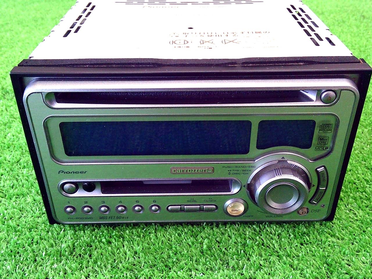 Pioneer carrozzeria FH-P003MD Car Stereo Receiver Tested Working MD Japan JDM