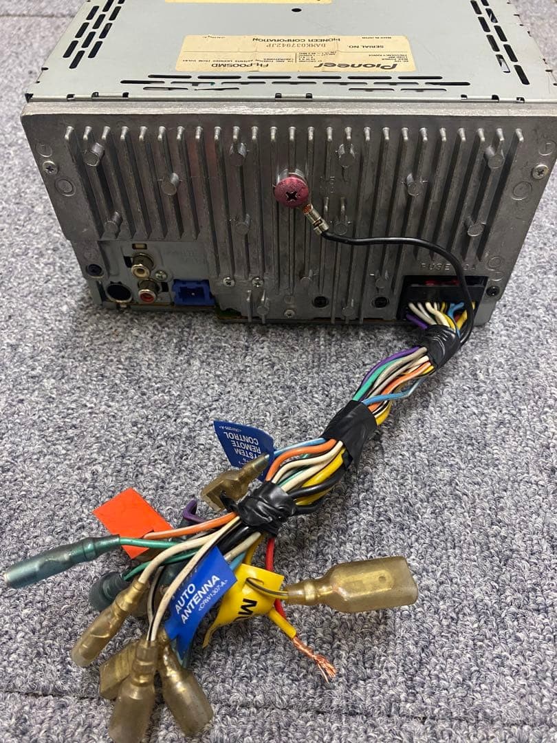 Carrozzeria FH-P005MD DSP MD CD Player Pioneer JDM Vintage Audio Working Japan