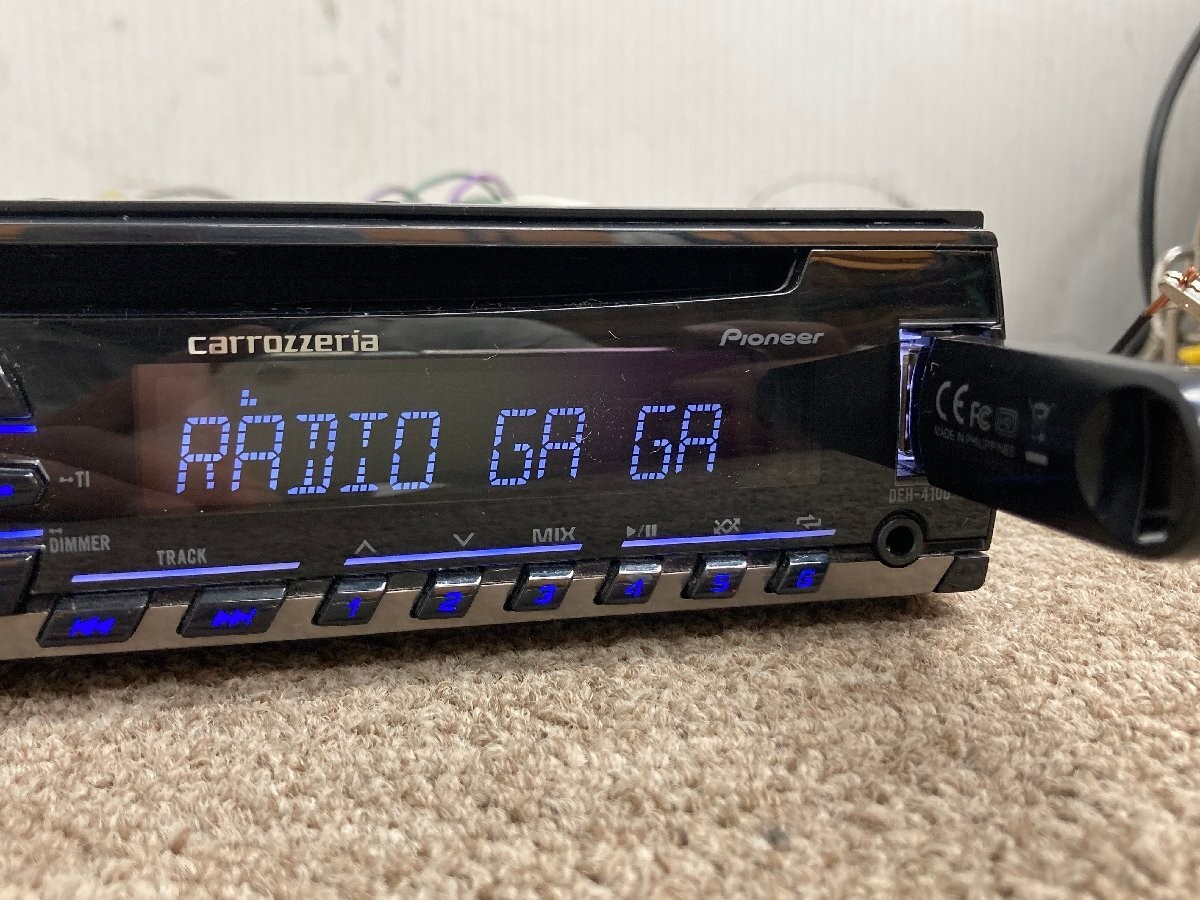Pioneer Carrozzeria DEH-4100 CD USB Wide FM Receiver Near Mint JAPAN