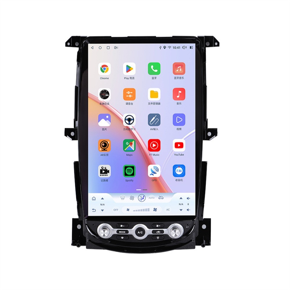 14.5″ Android 13 Car Radio GPS Navi Carplay Stereo 4+64G For Nissan 370Z 2005-19