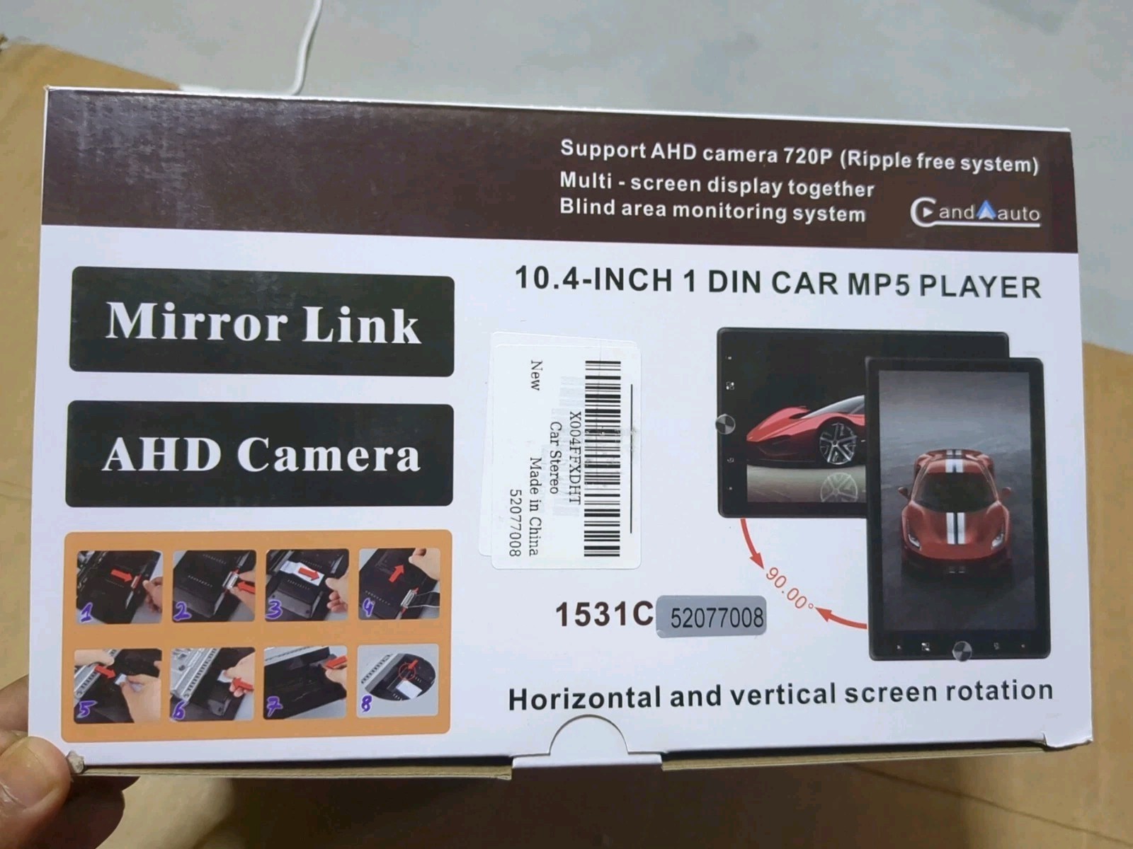 10.4 inch 1 din car MP5 player