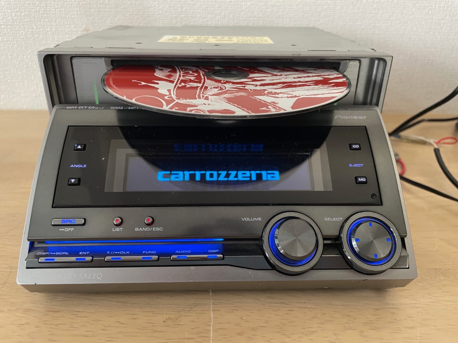 Pioneer Carrozzeria FH-P070MD 2DIN Car Audio CD MD AUX Player With Bluetooth