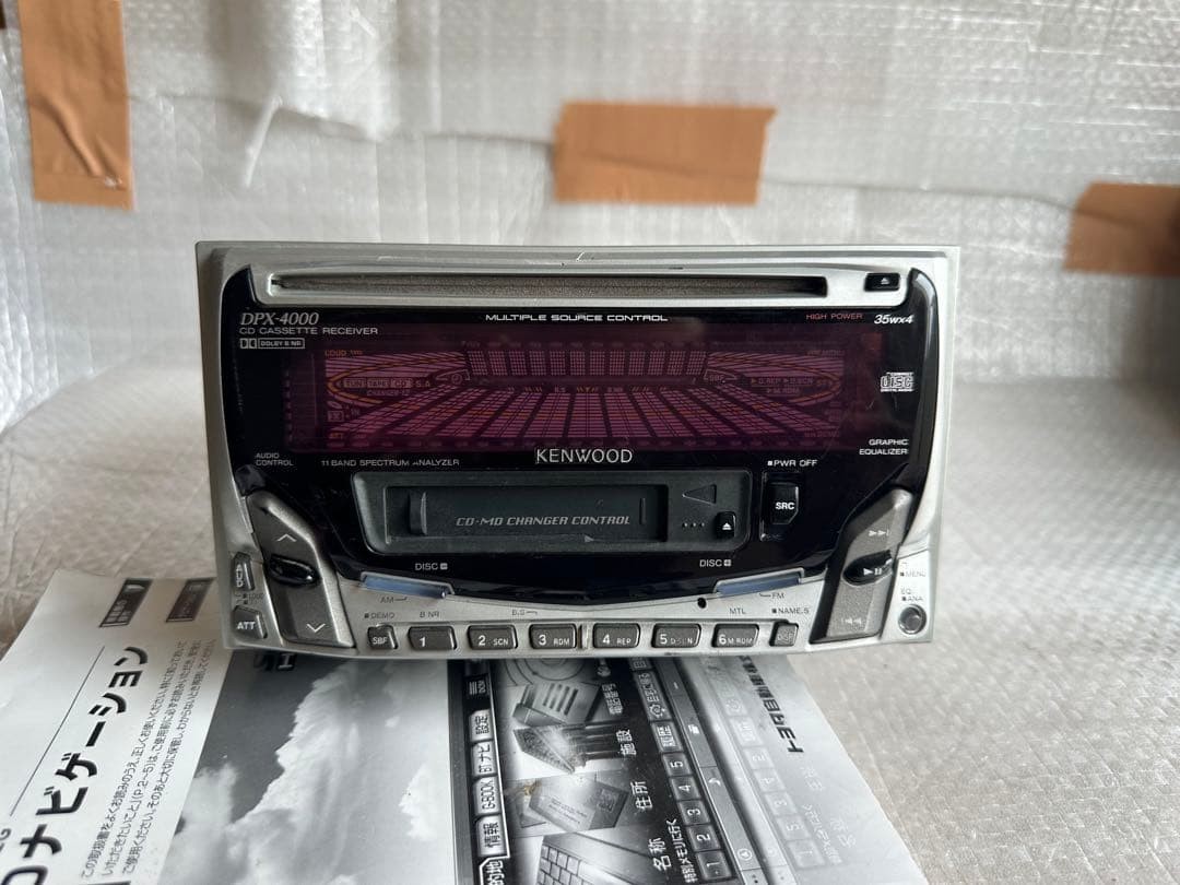 Kenwood DPX-4000 Car Stereo CD Cassette Receiver Double DIN #O6111