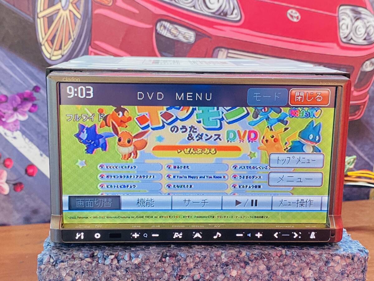 Clarion OneSeg/DVD/SDD AV Navi System
