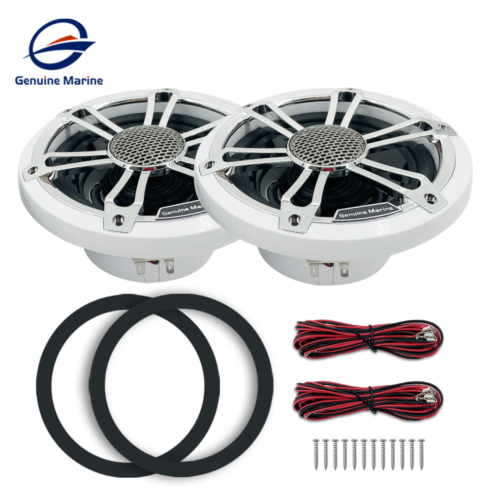 300W Marine Boat Speaker System,7.5 Inch, Weatherproof, Coaxial horn,60Hz-20kHz