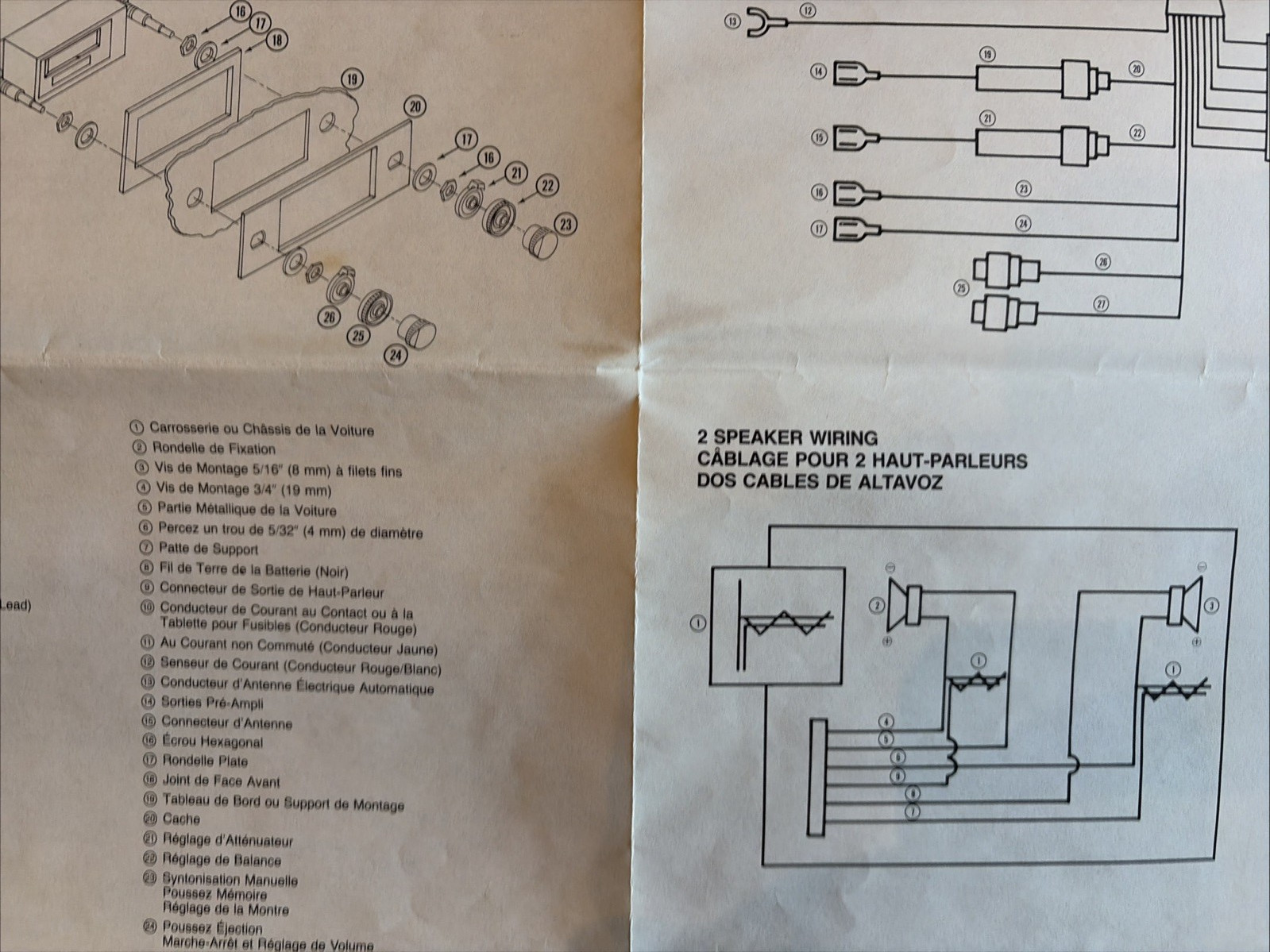 Vtg & Orig Fold Out Manual for Jensen AM/FM Casette Car Stereo Model RE960