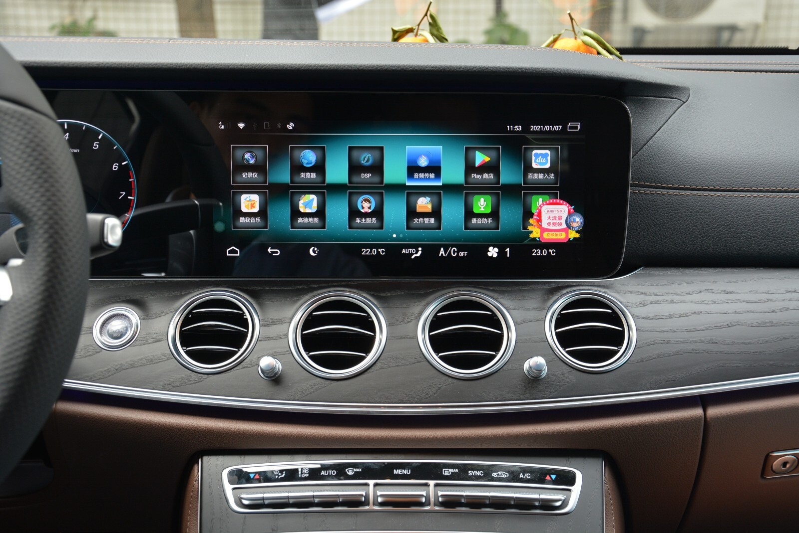 Android CarPlay Adapter For Mercedes GLS X167 12.3 ” NTG6.0 Radio Update carplay