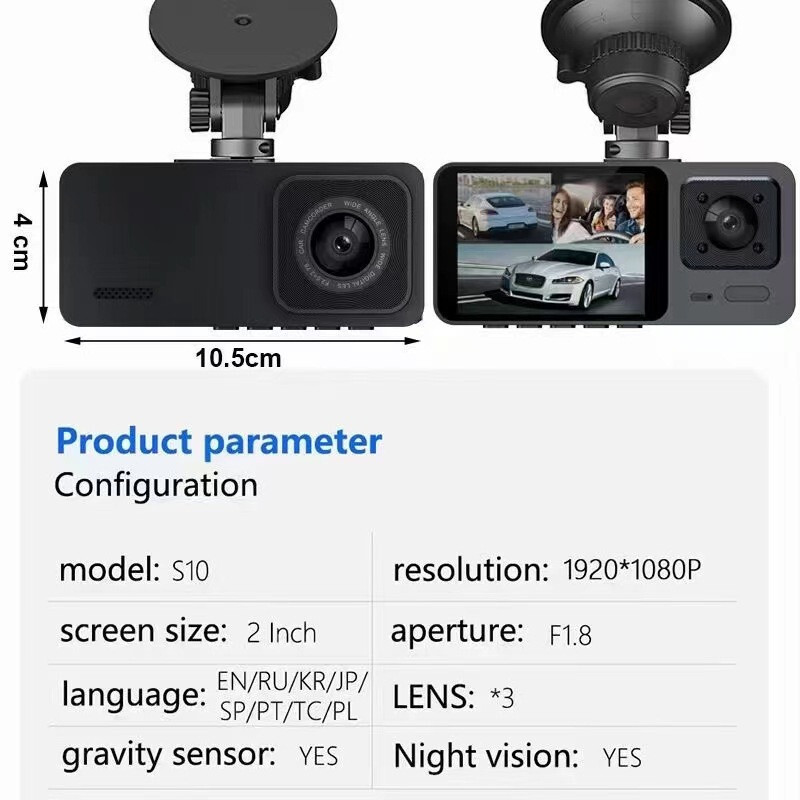 Car DVR Dual Lens Dash Cam Recorder WiFi G-Sensor Front Rear Camera Camcorder