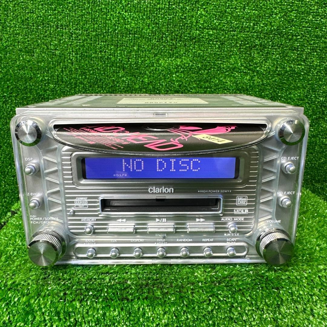 Clarion DMB165 CD MD deck operation confirmed rare item