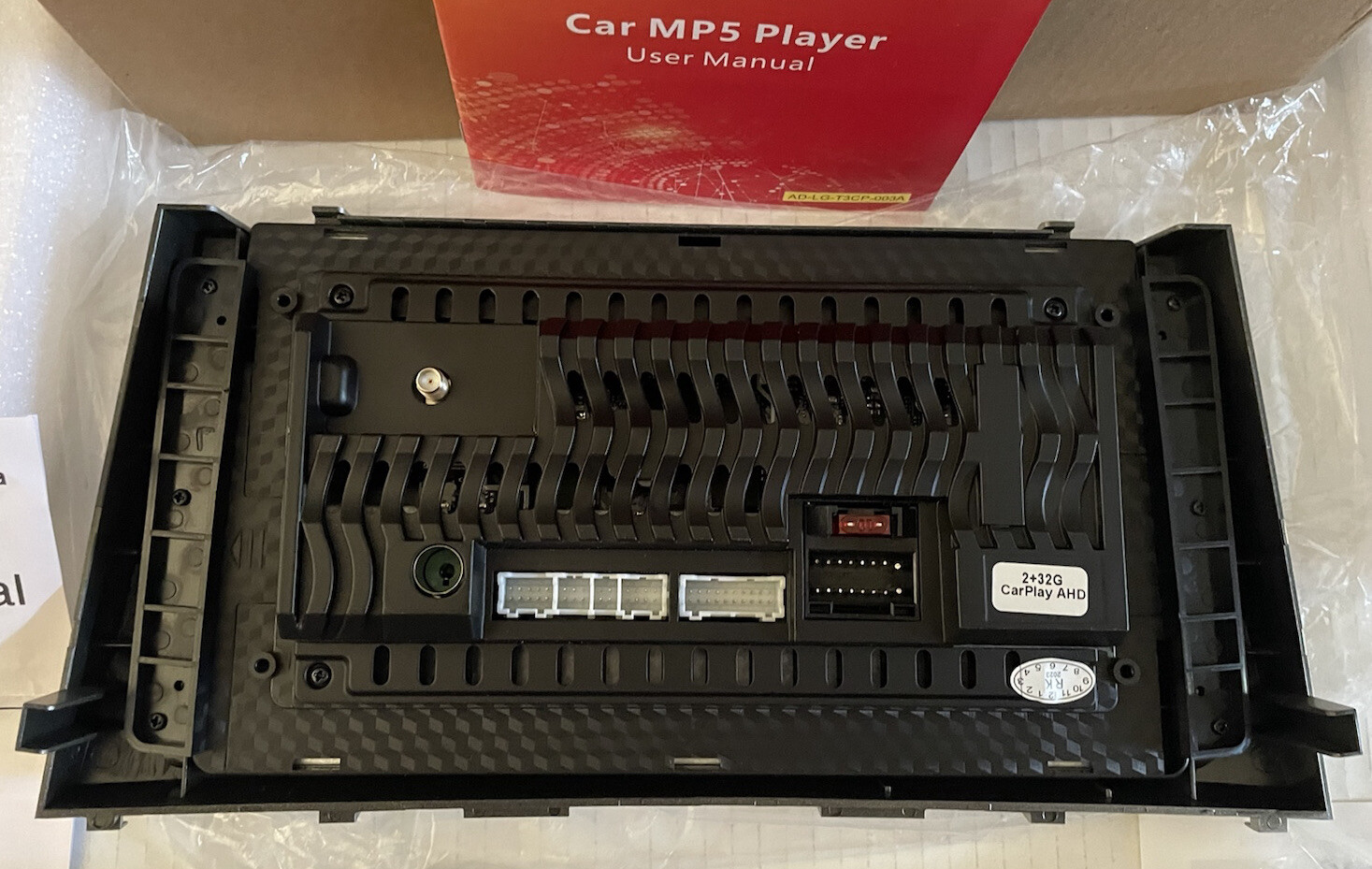 Car MP5 Player