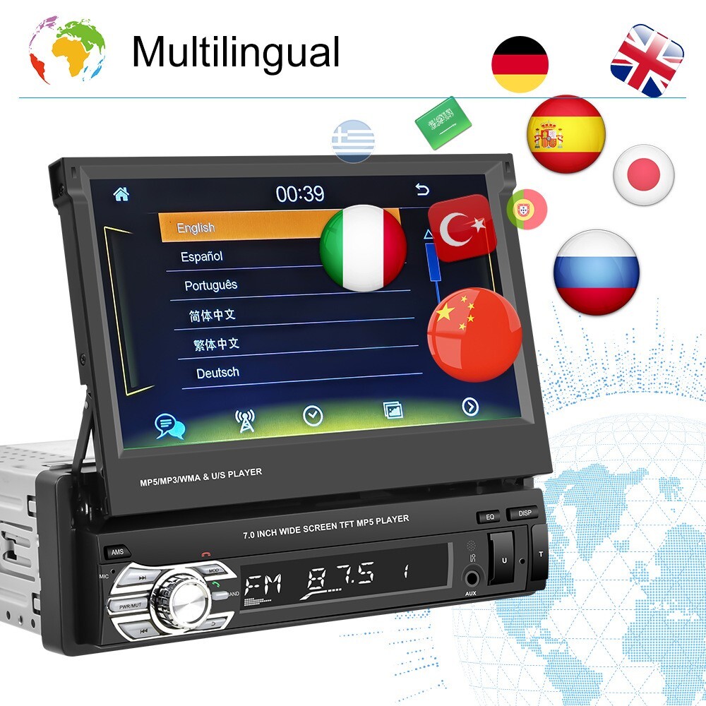 7″ Retractable Car MP5 Player with CarPlay, Android Auto 720P AHD Backup Camera