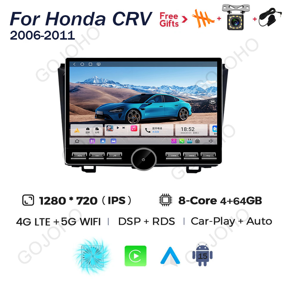 For Honda CRV 2007-2011 Caro Radio 64G Stere Navi WiFi Wireless Carplay GPS+Cam