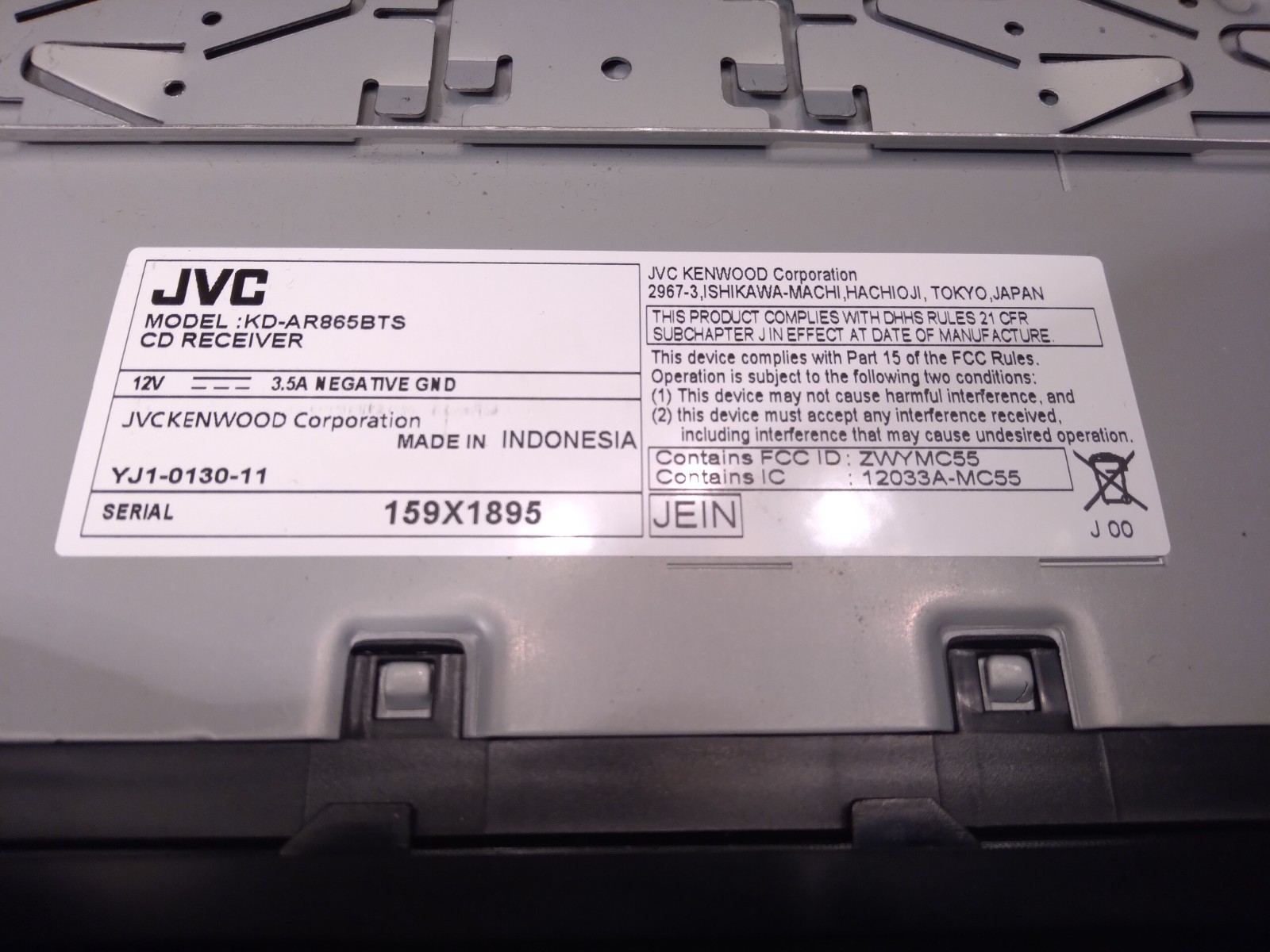JVC KD-AR865BTS , CD/MP3/USB, Bluetooth Receiver