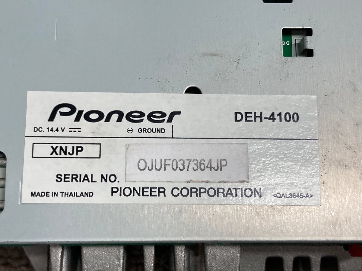 Pioneer Carrozzeria DEH-4100 CD USB Wide FM Receiver Near Mint JAPAN