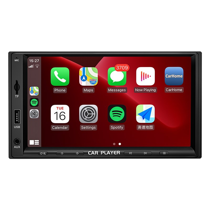 Factory Private Mold 7 Inch Double Spindle Machine Wireless Carplay Screen Car