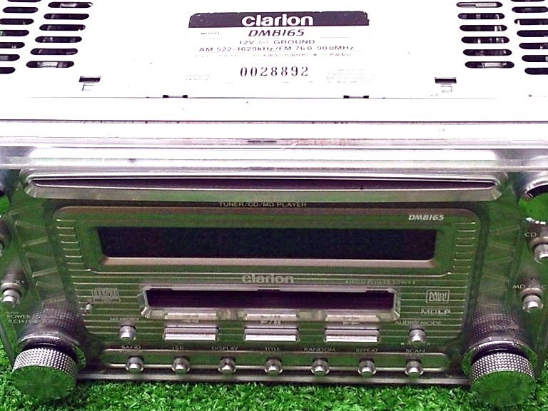 Clarion DMB165 Car Stereo Receiver Tested Working MD