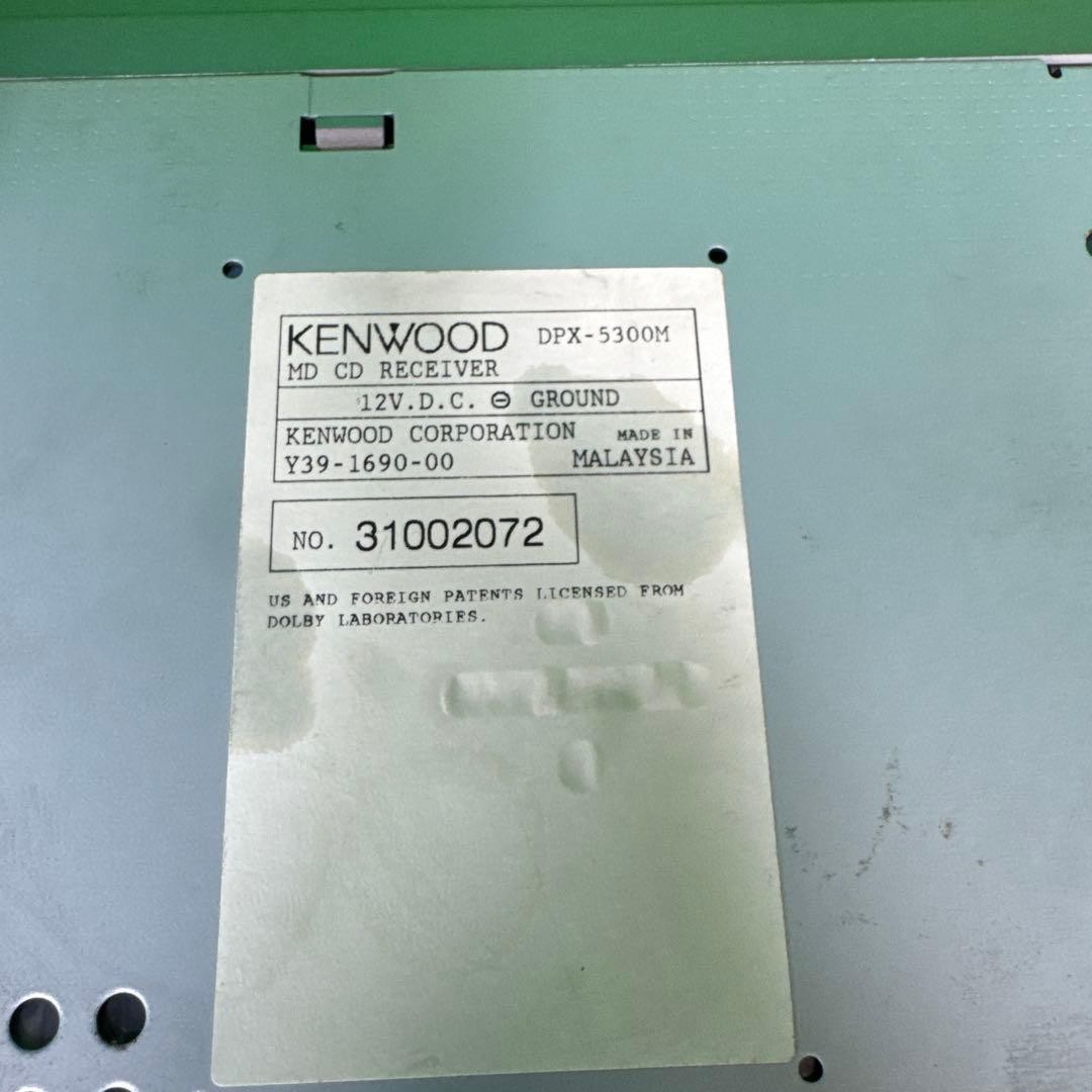 KENWOOD DPX-5300M 2DIN CD MD Player Deck Car Audio Stereo Head Unit Tested Japan