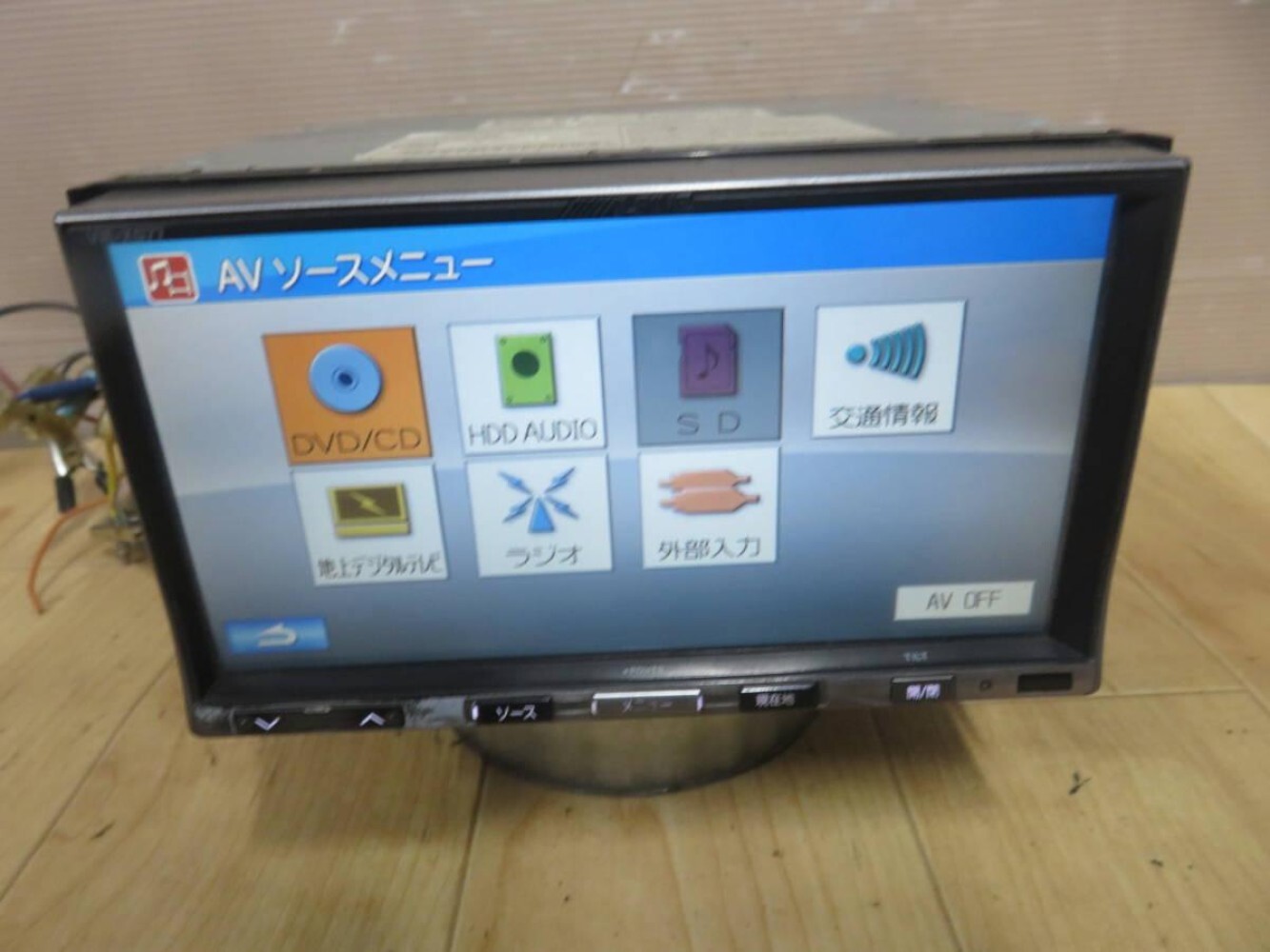 Alpine VIE-X077 HDD Car Navigation CD DVD Double Din Tested Working
