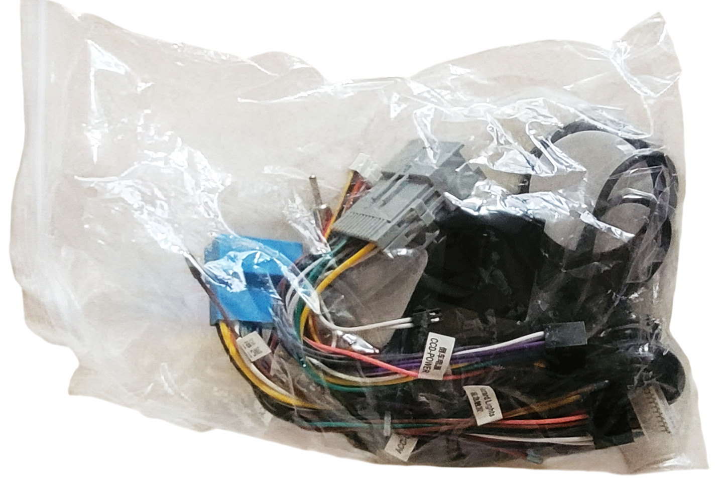 HC 8163 Android Car Media Player