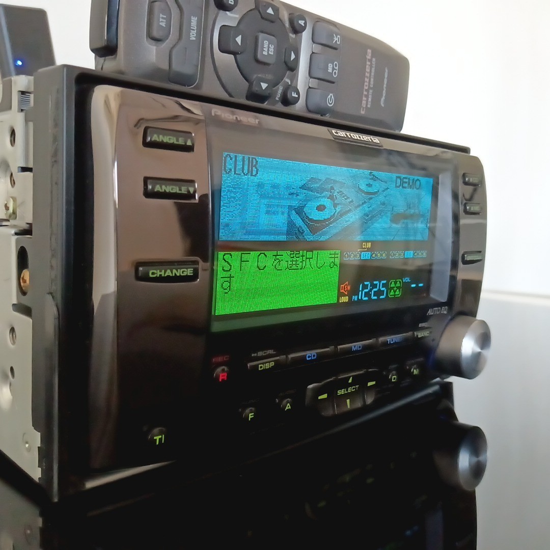 Pioneer Carrozzeria FH-P919MDR MD/CD Car Audio DSP SFC AUX Operation confirmed