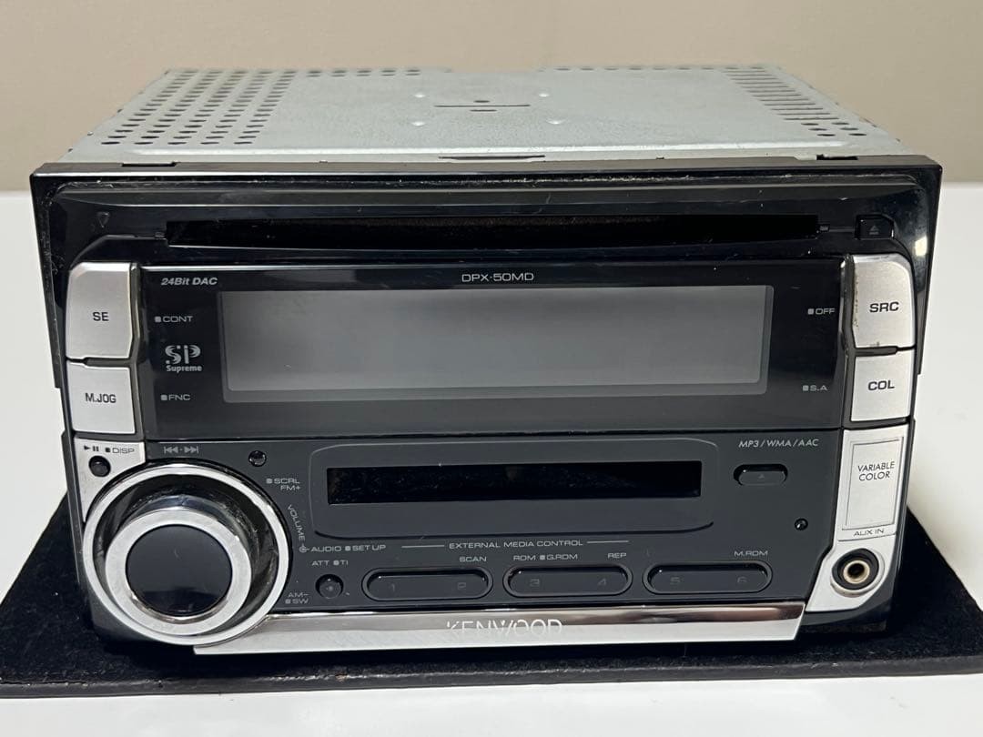 Kenwood DPX-50MD Double DIN Car CD & MD Minidisc Receiver Player Head Unit japan
