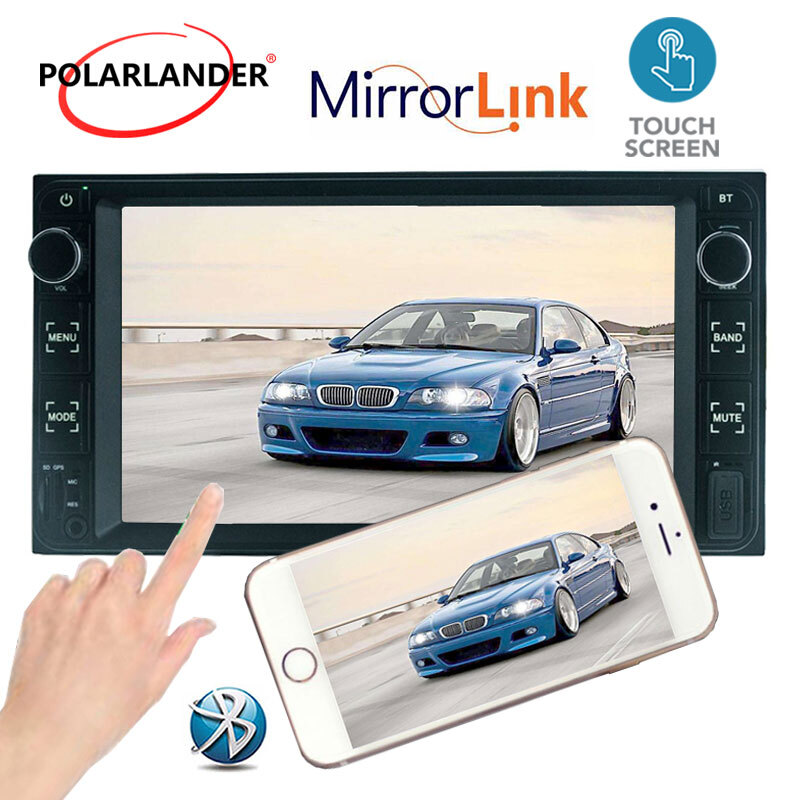 7″2Din Touch Screen Car MP5 Player Radio USB/FM/AUX FOR TOYOTA COROLLA 2004-2014