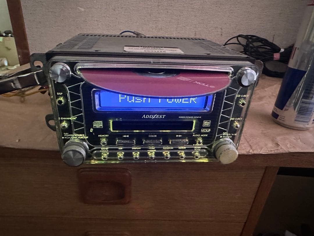 ADDZEST DMZ355 Car Audio System Tested and Working Includes Power Cables Used