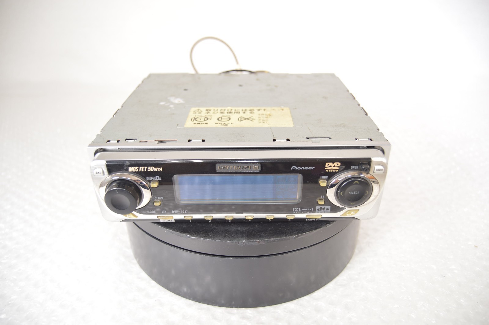 Pioneer Carrozzeria DVH-P717 1DIN Car Audio CD WMA MP3 Player Tasted Excellent