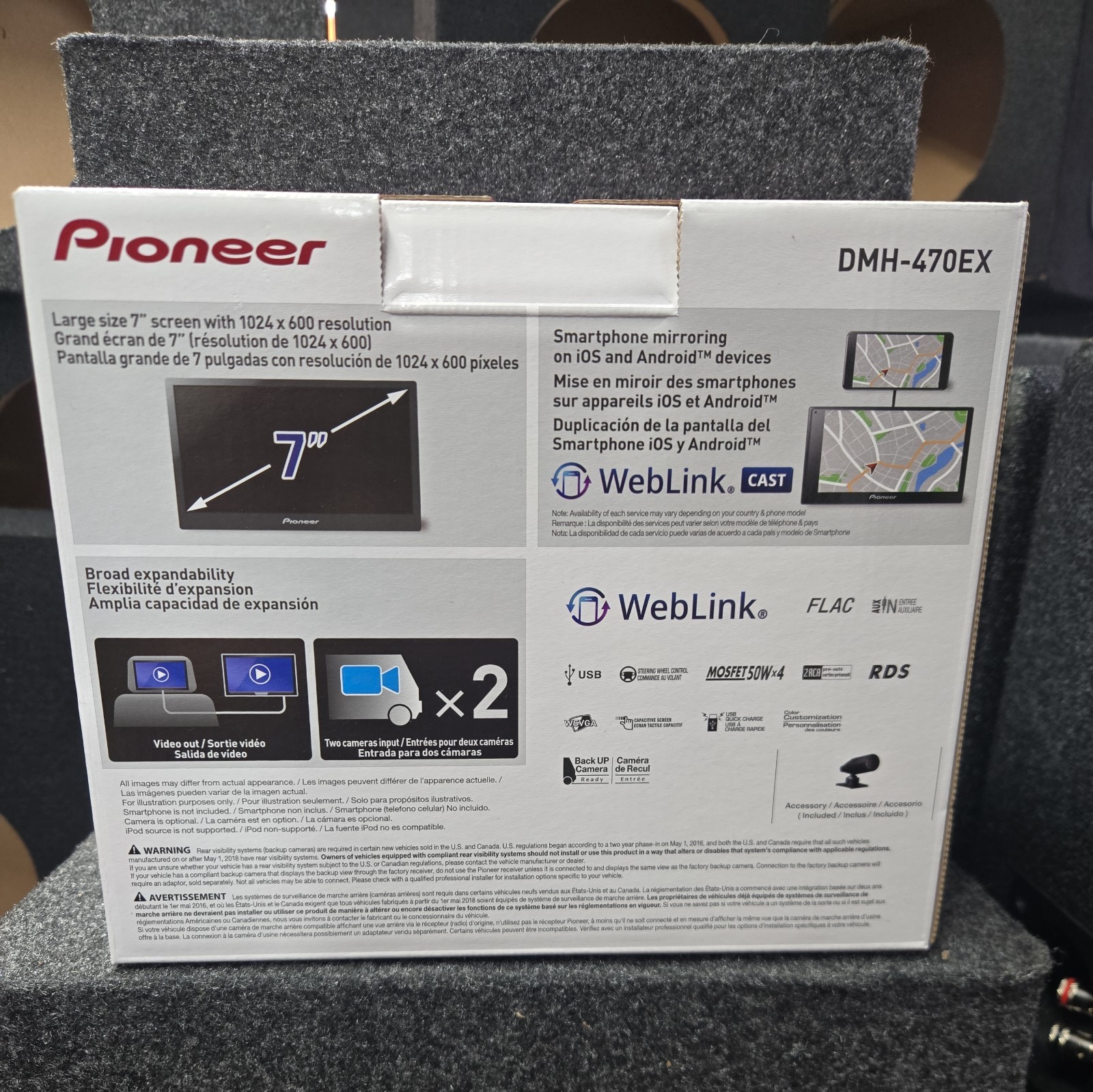Pioneer DMH-470EX 7” Capacitive Touchscreen Digital Media Receiver DMH470EX