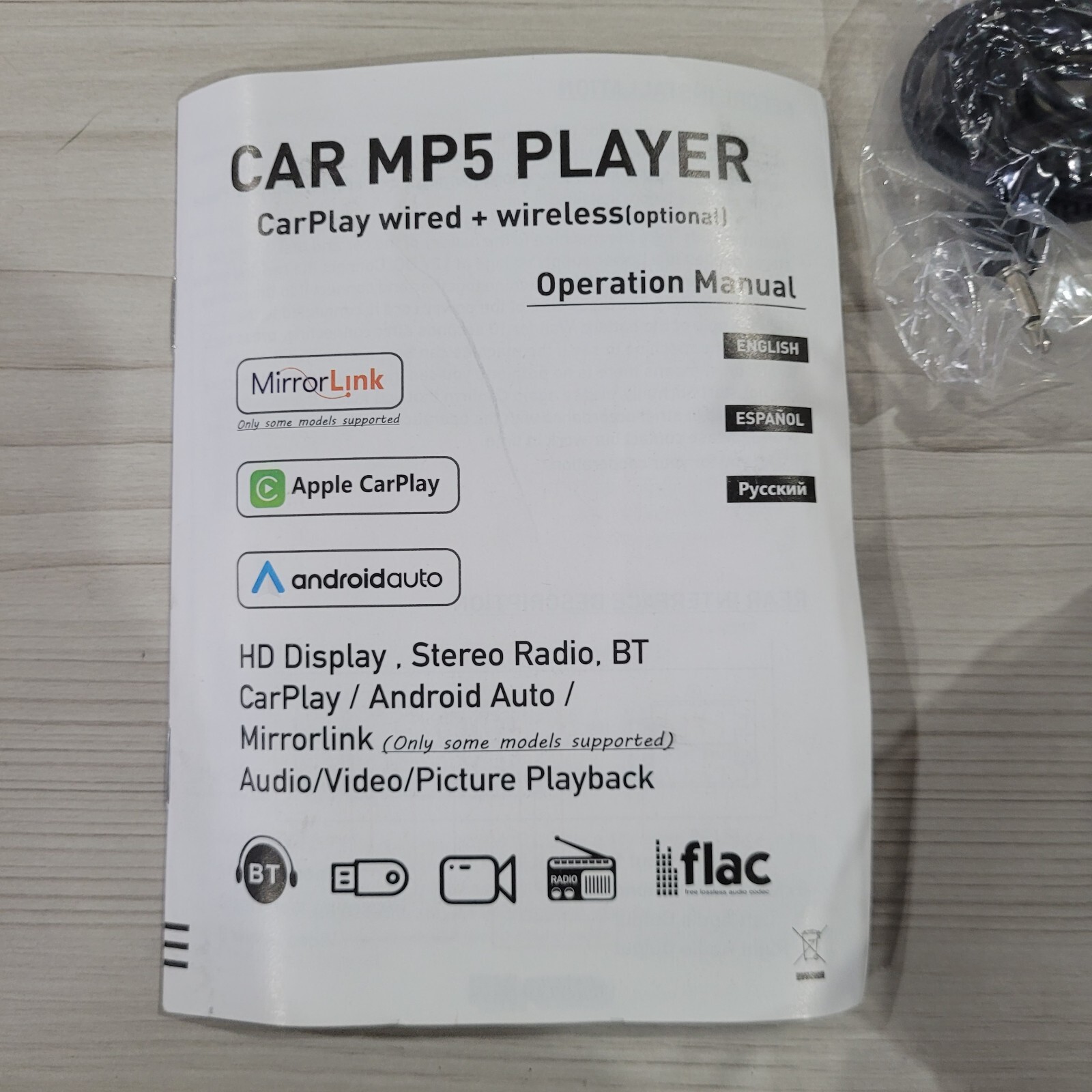 car mp5 player 7018b 7 inch