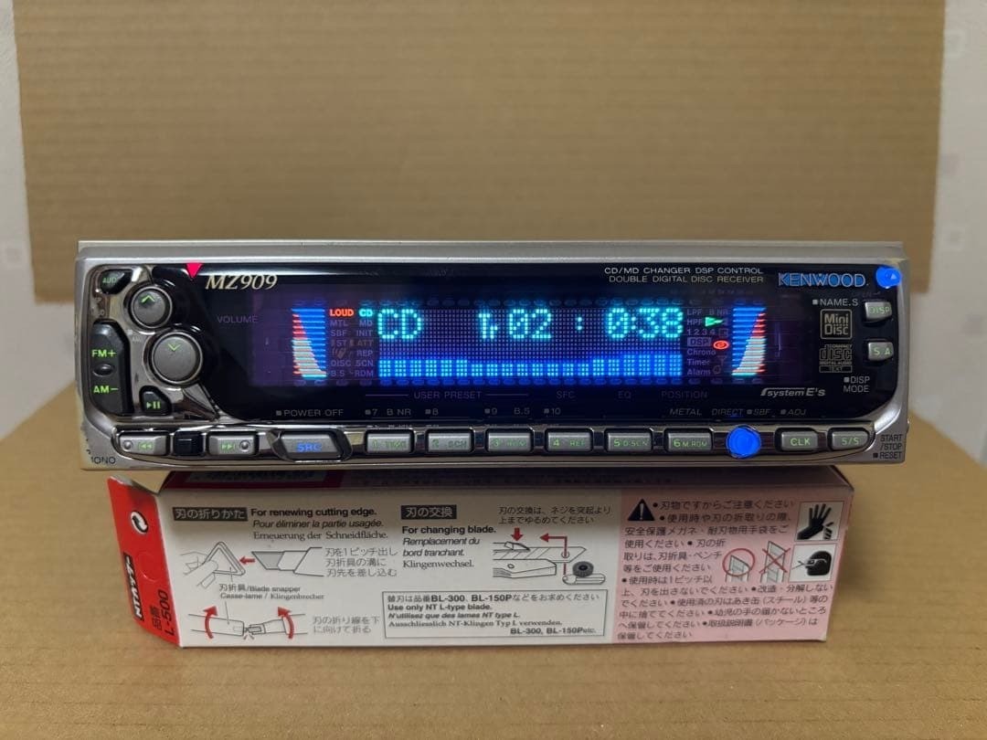 KENWOOD Rare MZ909 1DIN CD MD Car Stereo Head Unit Radio Tested Working