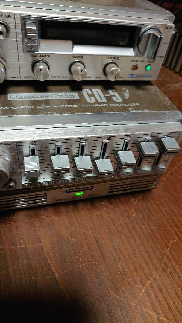 Pioneer Lonesome Car Boy KP-88G CD-5 GM-4 JDM Vintage Car Audio Tested Working