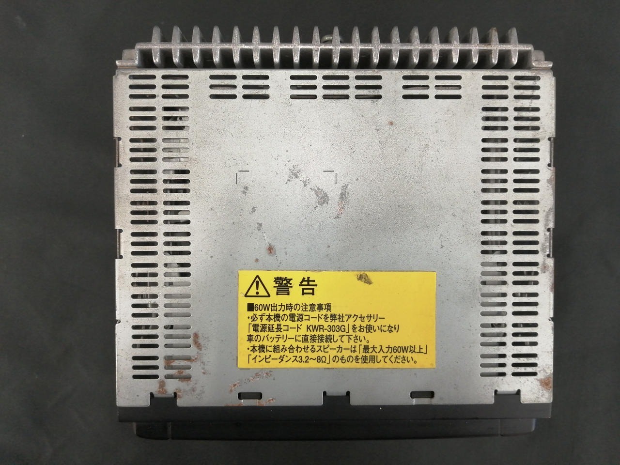 Alpine MDA-W915J CD MD Player Tested Working Used From JAPAN