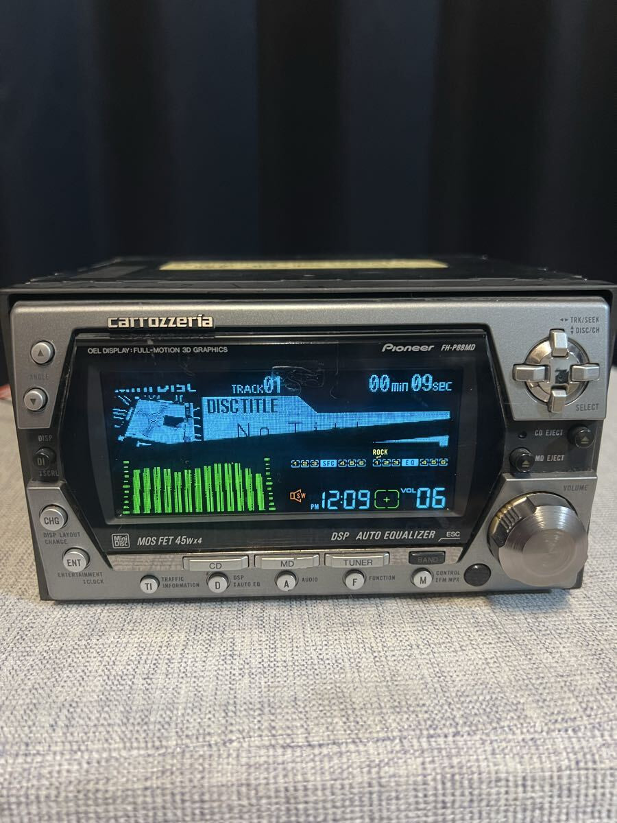 Vintage Carrozzeria FH-P88MD 2DIN CD & MD Player FM/AM Car Stereo Unit Tested