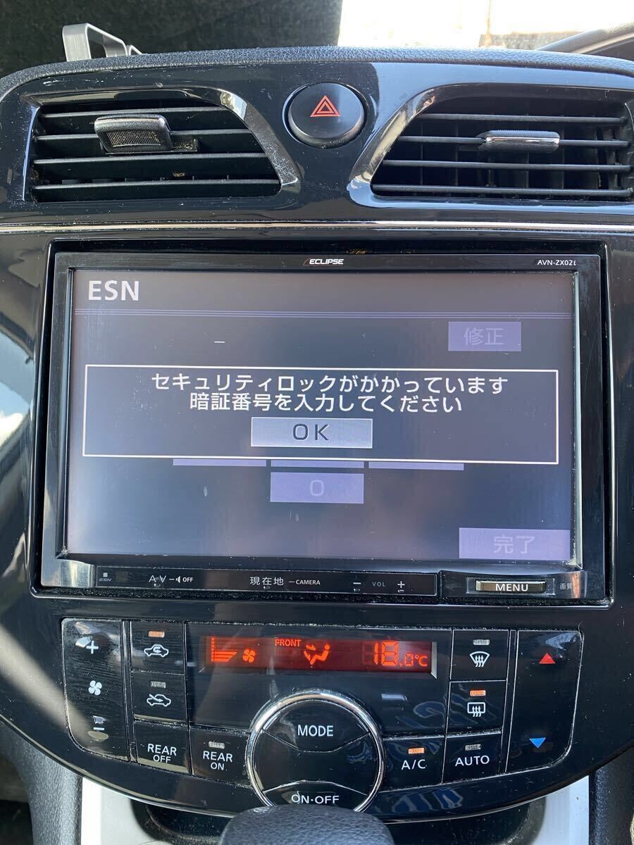 Serena genuine optional navigation Eclipse AVN-ZX02I with panel