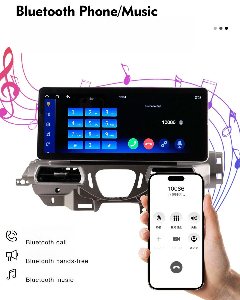 12.3” For Ferrari 458 2011-2016 Android Car Radio Stereo GPS Navi Carplay 64GB
