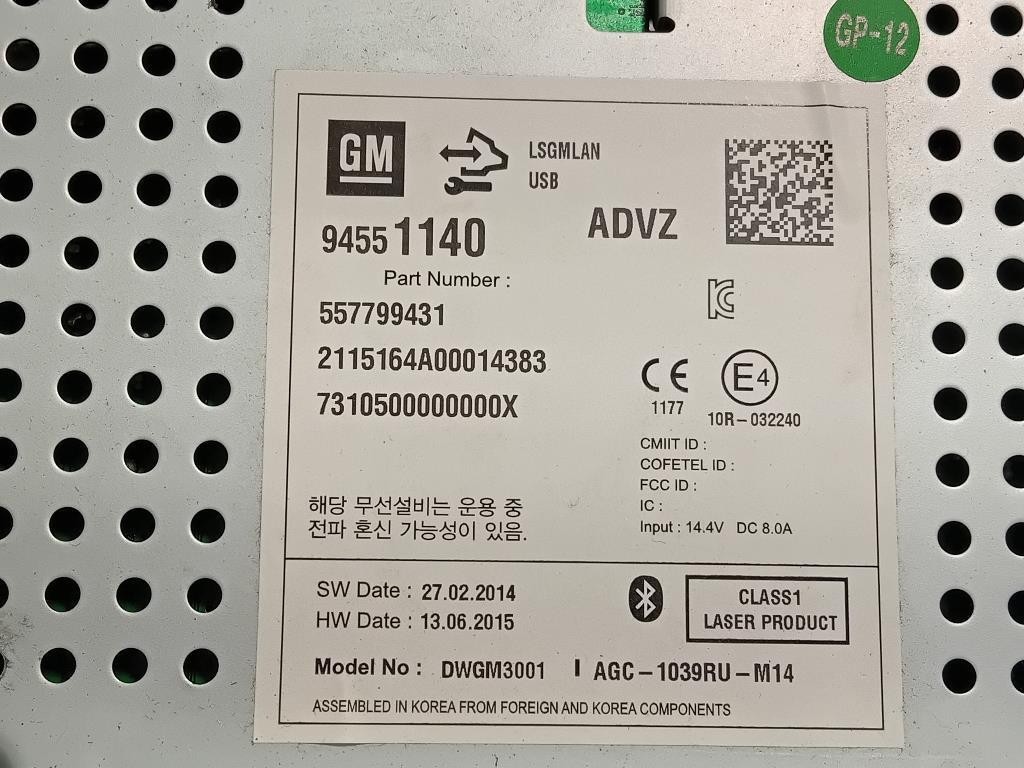 OPEL Mokka 1st Gen Autoradio 94551140 A17DTS Diesel Car Radio