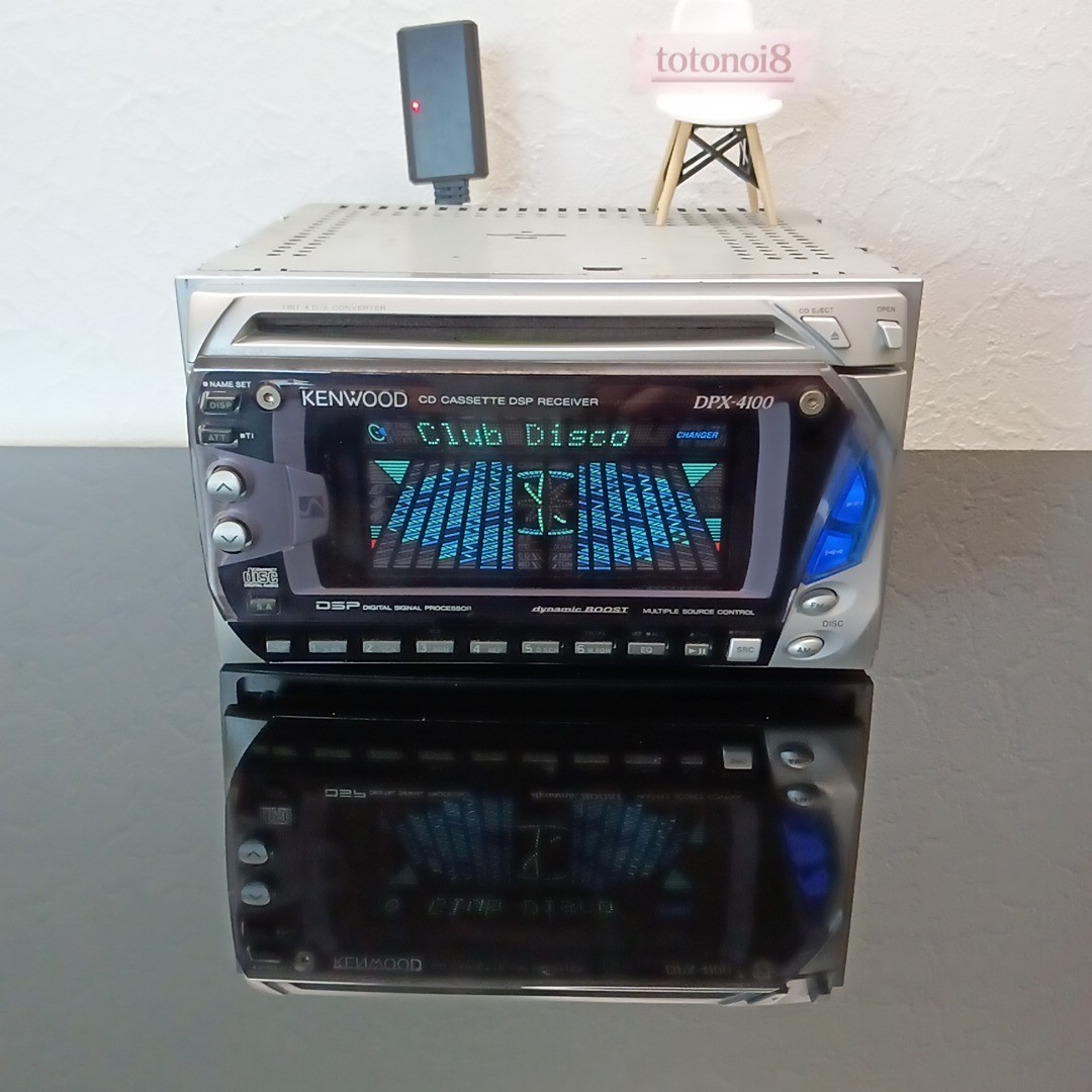 KENWOOD DPX-4100 2DIN DSP Equalizer CD/Cassette – Operation Confirmed