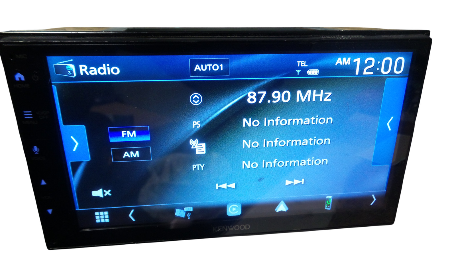 Kenwood DMX4710S 2 DIN Touchscreen Digital Media Receiver – Free shipping