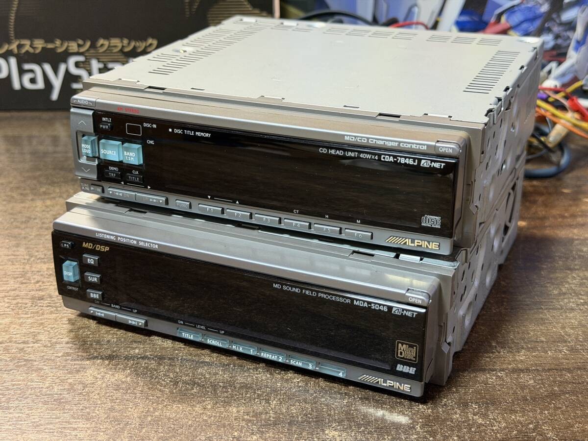 Alpine CDA-7846J / MDA-5046 1DIN CD MD Player Deck DSP EQ Car Audio