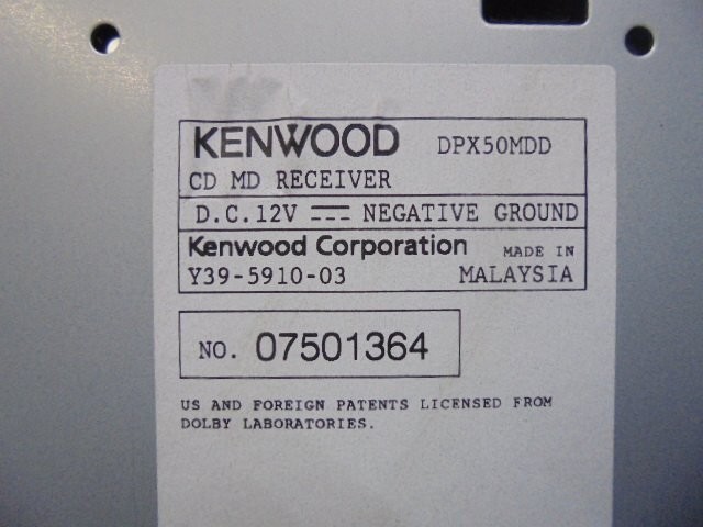 Kenwood DPX-50MD CD/MD Car Audio Head Unit Double DIN JDM Used Tested