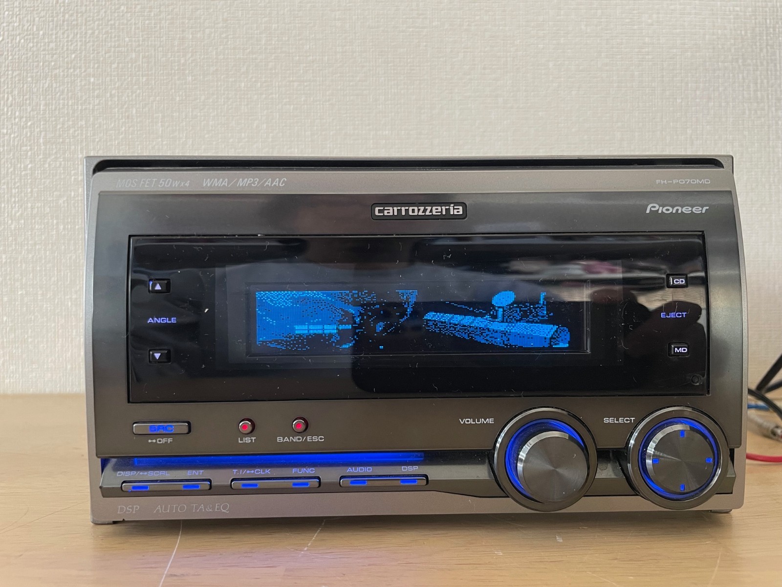 Pioneer Carrozzeria FH-P070MD 2DIN Car Audio CD MD AUX Player With Bluetooth