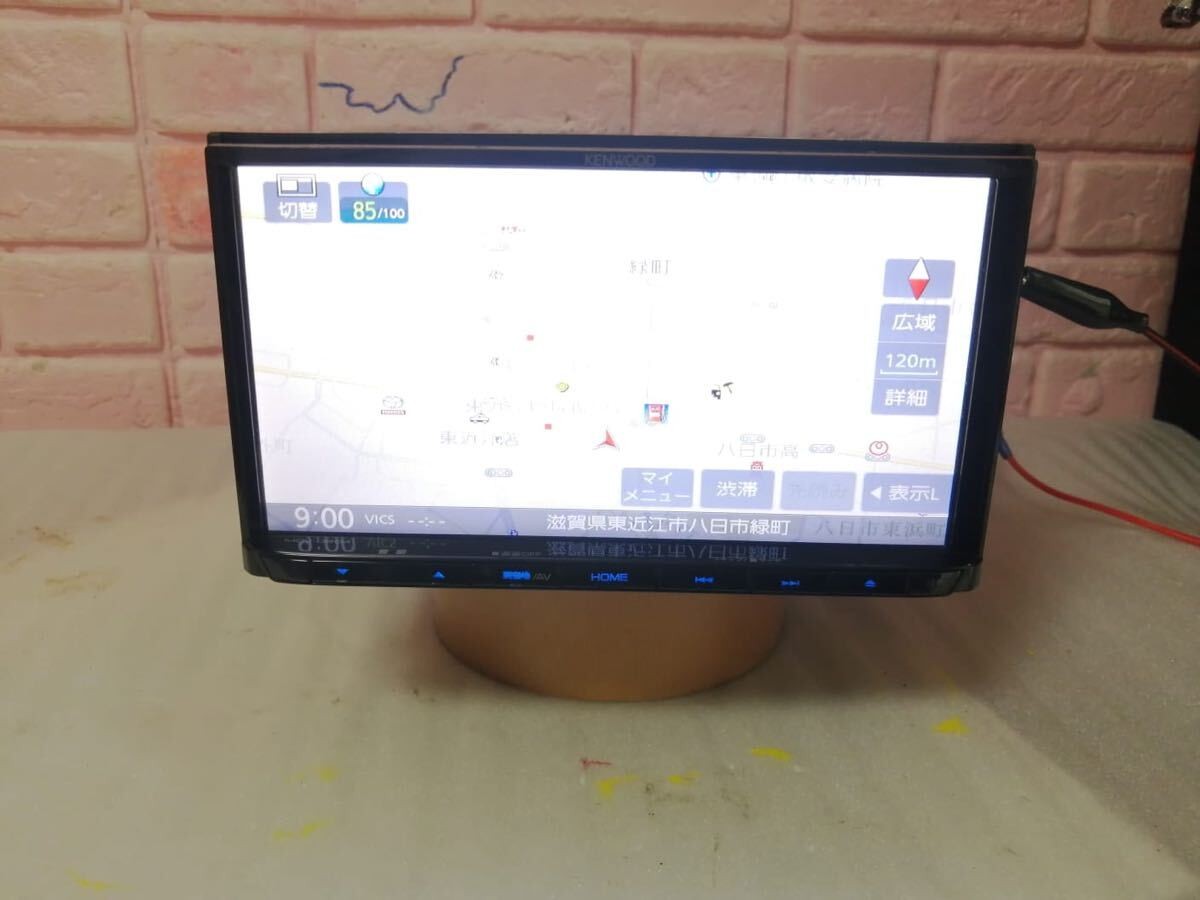 Immediate ShiPPing KENWOOD MDVD204 Memory Navigation System 2017
