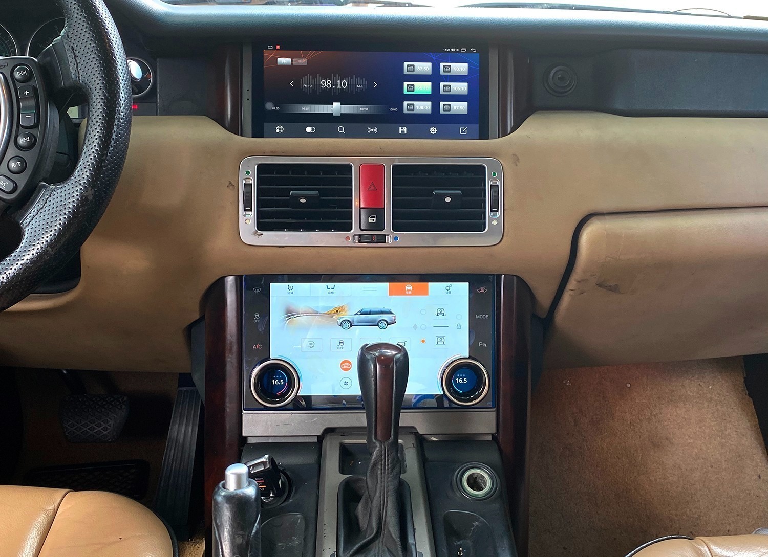 For Range Rover Vouge L322 V8 10.3″ 64GB Auto Android Carplay Navi GPS Car Radio