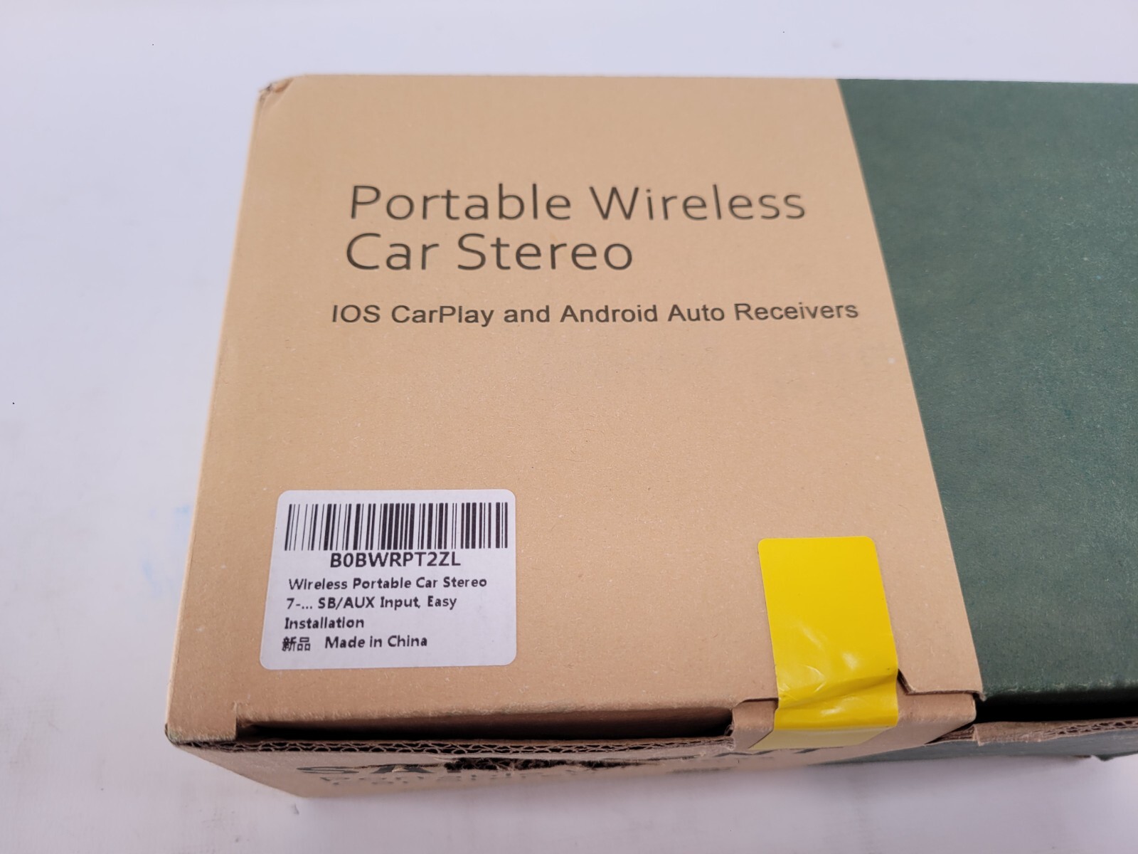 Sanptent Portable Wireless Car Stereo 7″ USB/AUX Input Easy Installation