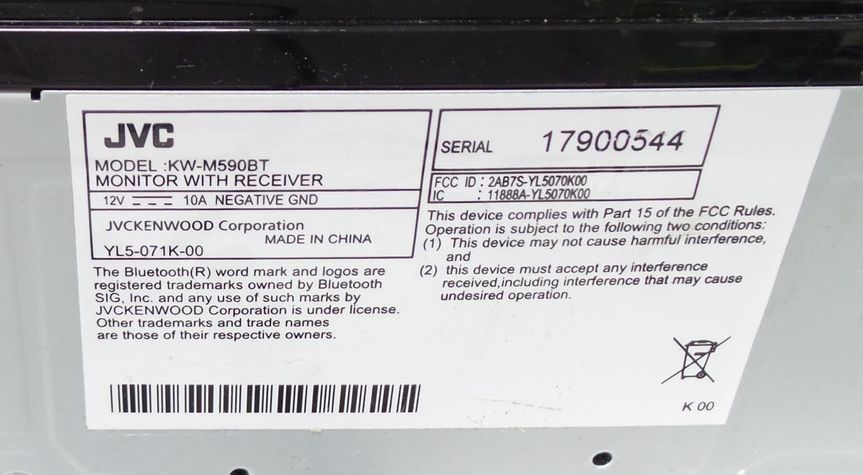 JVC Model KW-M590BT 2-DIN Digital Media Receiver – Free shipping
